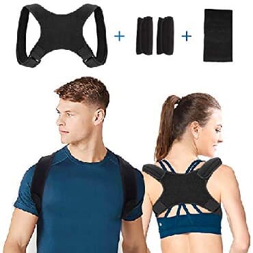 корректор осанки купить ош: Корсеты, корректоры осанки, пояса для спины, реклинаторы 9-11 — 1