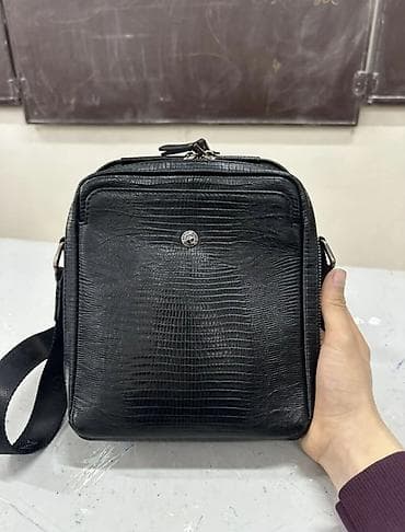 pull and beer: Классическая сумка, Butun, Материал: Натуральная кожа, Регулируемый ремень, Мужские — 1