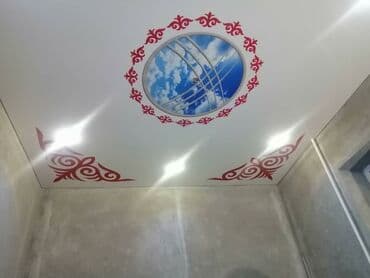 где купить магнитную щетку для мытья окон: Натяжные потолки — 17