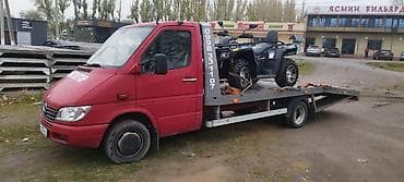 crv 2001: С прямой платформой — 1