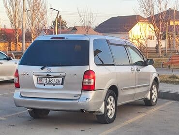 дви: Mazda MPV: 2002 г., Автомат, Минивэн — 7
