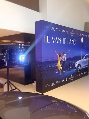 fit 2: | Таблички, Баннеры, Паучки, | Монтаж, Демонтаж, Разработка дизайна — 10