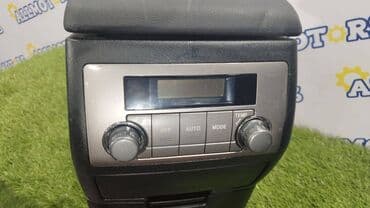 климат контроль на хонда одиссей: Блок климат контроля Toyota 2013 г. — 1