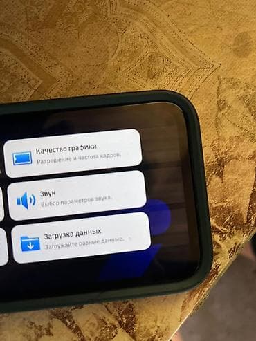 xiaomi redmi note 11: IPhone 11, Б/у, 128 ГБ, 74 % — 7
