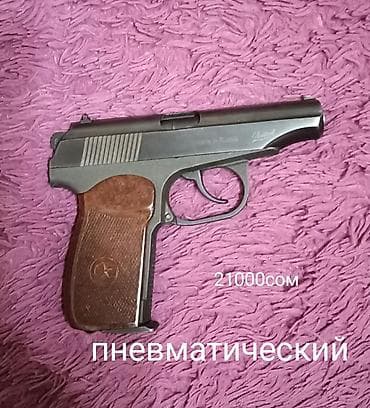 honor 20 lite: Продаю новый телефон. 2 сим. ставится флешка — 7