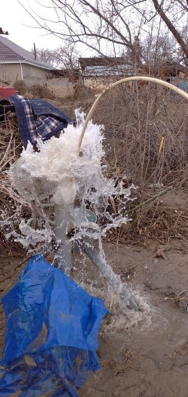 срочный дом бишкек: Бурение скважин Больше 6 лет опыта — 7