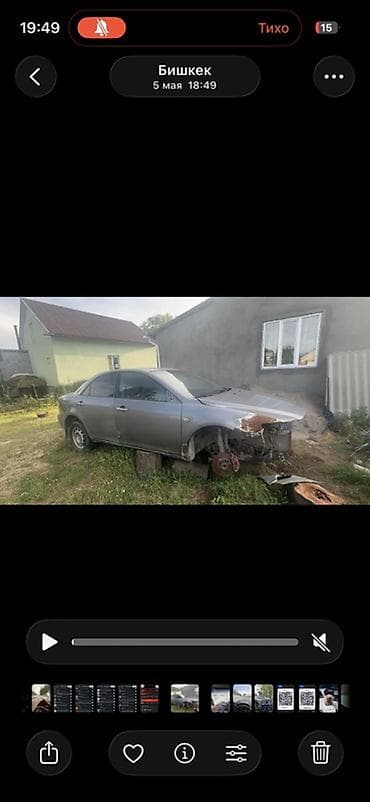 прокладки на машину цена: Mazda 6: 2005 г., 1.8 л, Механика, Бензин, Седан — 3