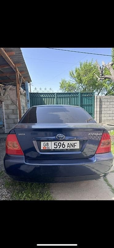 компрессор кондиционера мазда 6: Toyota Corolla: 2006 г., Автомат, Бензин, Седан — 3