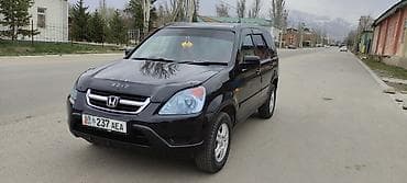Honda CR-V: 2003 г., 2 л, Автомат, Газ, Кроссовер at lalafo.kg Honda CR-V: 2003 г., 2 л, Автомат, Газ, Кроссовер