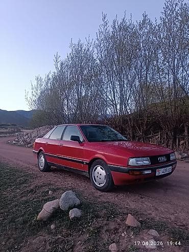 Audi: Audi 90: 1988 г., 2 л, Механика, Бензин, Седан — 2