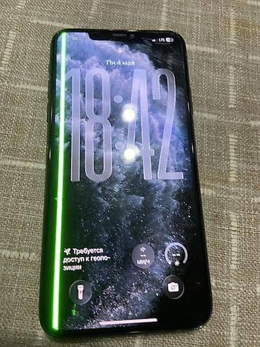 asko: IPhone 11 Pro, Space Gray — 2