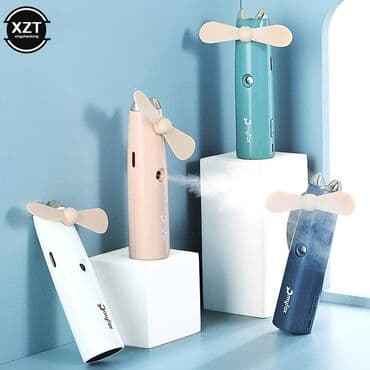 вентилятор с водой бишкек: Ручной мини вентилятор с увлажнителем - это компактное и удобное — 3