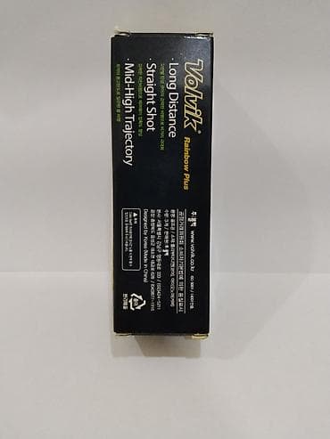 Мячи для гольфа Volvik Rainbow Plus - Серия: Rainbow Plus (2‑Piece — 3
