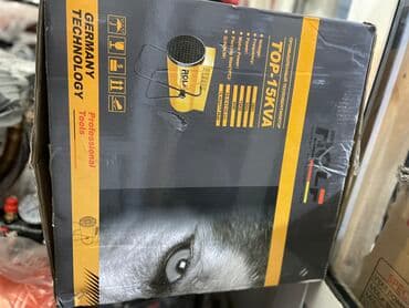 аристон 80 литров бишкек: Электр жылыткыч 2000 Вт ашык — 5