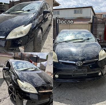 таета карина 2: 🚗 КУЗОВДУ ОҢДОО ЖАНА ТҮЗДӨӨ Унааңыз авариядан кийин бузулдубу? Бизде — 2