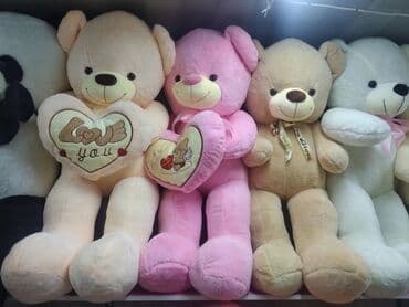 eilik robot цена бишкек: Мишка размеры 100 см Большие качественные мишки по доступным ценам!! — 6