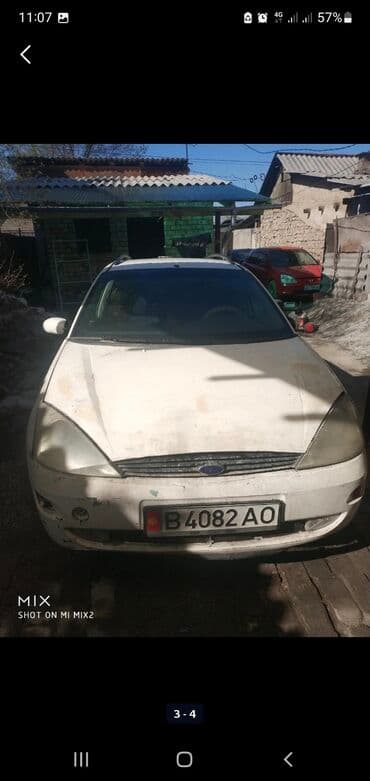 машина б у: Ford Focus: 2001 г., 1.8 л, Механика, Дизель, Универсал — 1