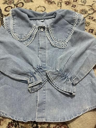 темно синие кюлоты: Рубашка, цвет - Голубой — 1