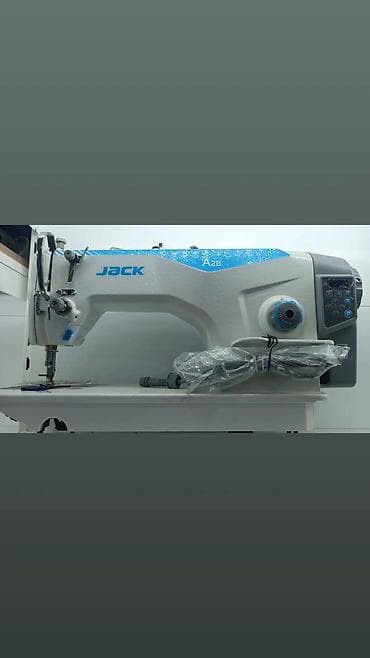 продаю пуговичную машинку: Швейные машины — 4