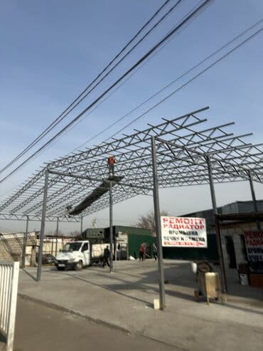 продаю пушку: Канцтовары — 5