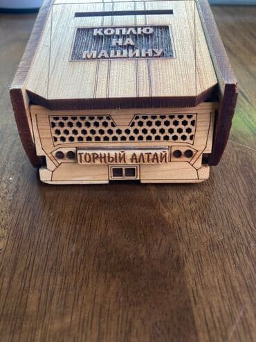 золото за грамм 585 пробы на сегодня цена бишкек: Копилка - деревянная 🔥 Очень классная 🚀 и удобная 👍 Привезли с горного — 3