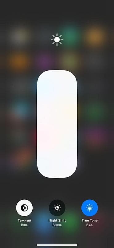 iphon xs: IPhone Xr, Б/у, 64 ГБ, Коралловый, Защитное стекло, Чехол, 77 % — 3