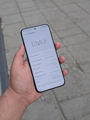 14 про цена бишкек: Huawei Pura 70 Ultra, Б/у, 512 ГБ, цвет - Черный, 2 SIM — 6