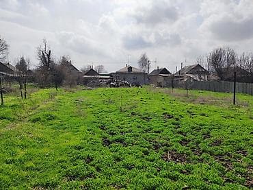 18 соток, Для строительства, Красная книга