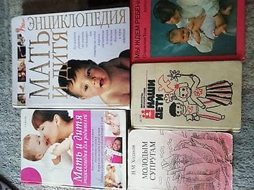 third edition solutions: Книги — 8