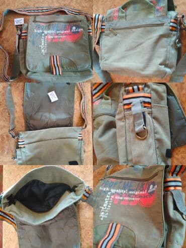 Сумка цвета хаки, практически НОВАЯ, ЦЕЛАЯ, ЧИСТАЯ, без пятен и