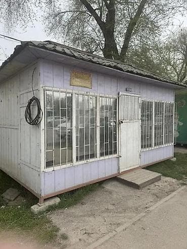 Продается Павильон со всем оборудованием. - Переносной модульный — 1