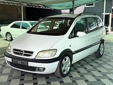 диски на опель зафира а: Opel Zafira: 2003 г., 1.8 л, Механика, Бензин, Универсал — 1