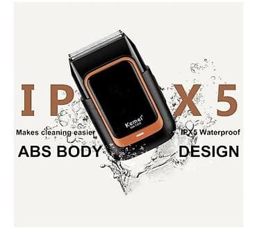 kemei: Электробритва Kemei KM-T375 (foil shaver) - Тип: сеточная — 6