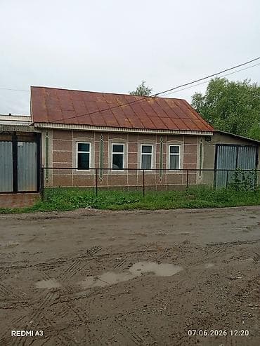 Продаётся одноэтажный дом с участком.ЦЕНА ДОГОВОРНАЯ - — 1