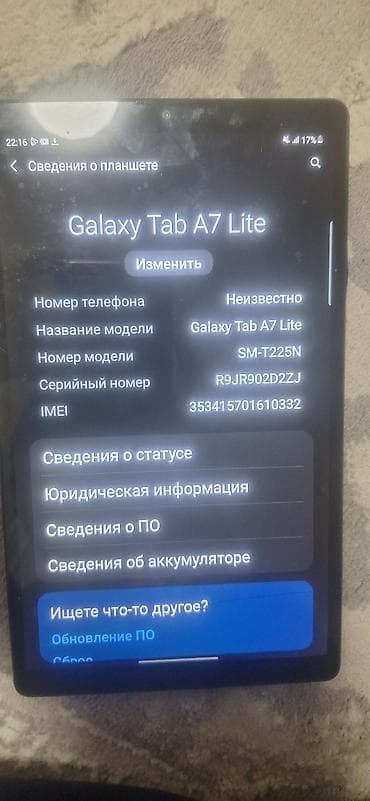 ipad mini: Планшет, Samsung, память 32 ГБ, 8" - 9", Wi-Fi, Б/у, Классический цвет - Серый — 10