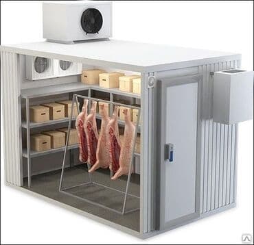 где ремонтируют аппараты для измерения давления: Ремонт холодильников - Диагностика и восстановление работы всех типов — 6