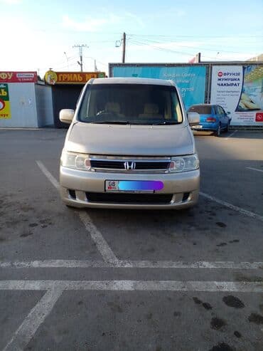 крыло нексия 1: Honda Stepwgn: 2003 г., 2 л, Автомат, Газ, Минивэн — 3