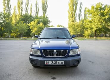 продаю или меняю на дом: Subaru Forester: 2001 г., 2 л, Механика, Бензиновая, Универсал — 1