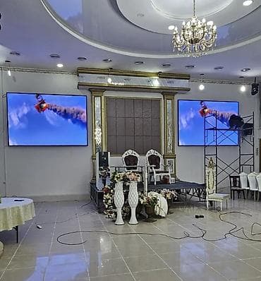 play playstation 4: Продажа и ремонт LED‑экранов IR SEN LED. Что предлагаем: - — 4