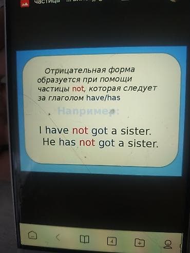 учеба на сметчика: Уважаемые родители, не с кем оставить детей дома, нужно сделать уроки? — 4