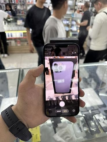 iphone 256: IPhone 13 Pro Max, Б/у, 256 ГБ, Sierra Blue, Коробка, 80 % — 7