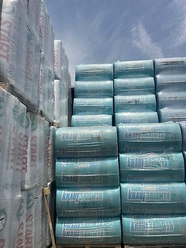 Упаковки теплоизоляции Knauf Защита в рулонах. Предназначены для lalafo.kg да Упаковки теплоизоляции Knauf Защита в рулонах. Предназначены для