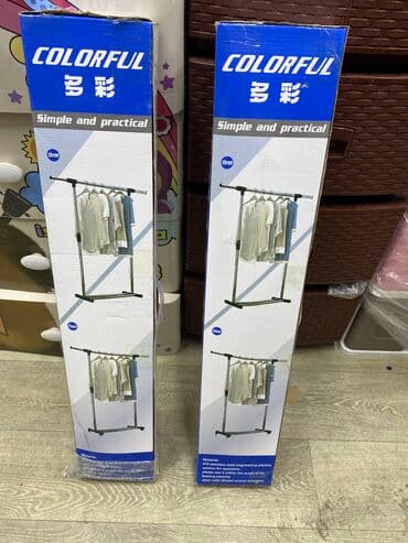 купить прихожую бу: Гордеробная вешалка Штанга для одежды Напольная вешалка Стоячая — 1