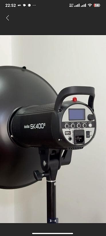 cenon 60d: Godox SK400D — студийный импульсный свет для фото и видео. Ключевые — 2