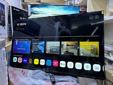 интересует: Телевизоры YASIN 55UD81 WebOS YASIN 55M8 WebOS! Телик Yasin 55UD81 — 2