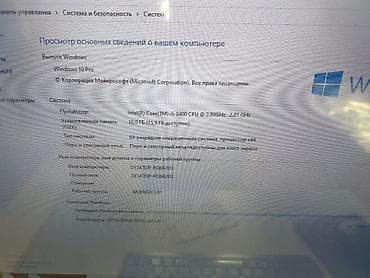1tb ssd: Компьютер, Для работы, учебы — 8