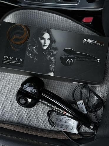 Плойка Babyliss Pro, Вид плойки: Автоматический