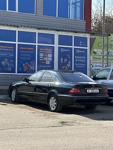 2000: Mercedes-Benz S-Class: 2000 г., 3.2 л, Автомат, Бензин, Седан — 1