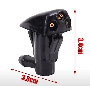 форсунка для полива: Форсунки стеклоомывателя Новый — 1