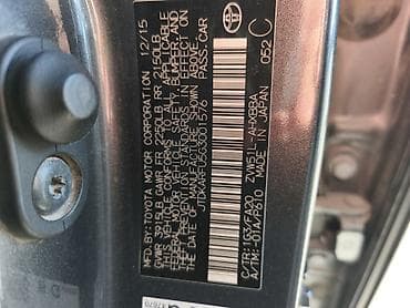 camry 2014: Toyota Prius: 2016 г., 1.8 л, Вариатор, Гибрид, Хэтчбэк — 7